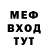 КЕТАМИН VHQ george berry