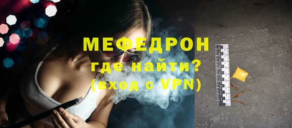 синтетический гашиш Новодвинск