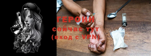 мяу мяу мука Осинники