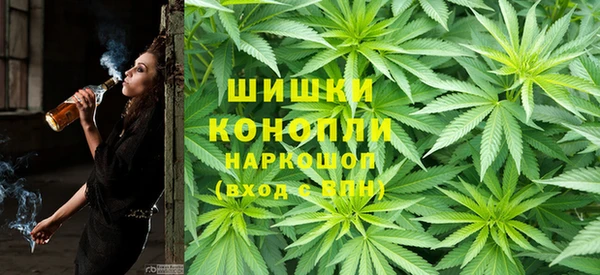 мяу мяу мука Осинники