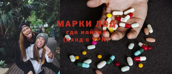 гидропоника Няндома