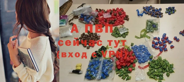 кокаин VHQ Новокубанск
