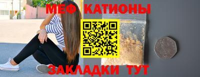кокаин VHQ Волжский