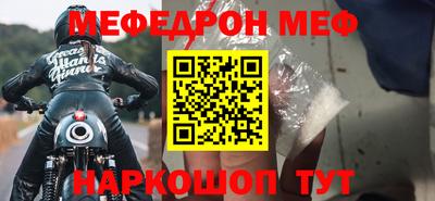 МДПВ Азнакаево