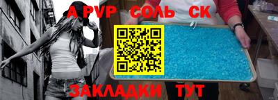 кокаин VHQ Волжский