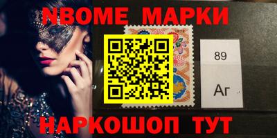 МДПВ Азнакаево