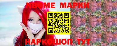 ALPHA PVP Абинск