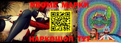 МДПВ Азнакаево