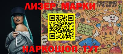 МДПВ Азнакаево