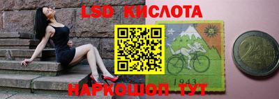 марки nbome Абакан