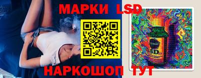 кокаин VHQ Волжский