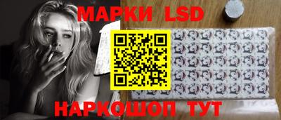 индика Коммунар