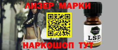 кокаин VHQ Волжск