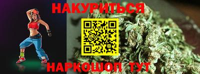 кокаин VHQ Волжск