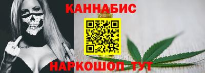 кокаин VHQ Волжский