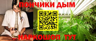 кокаин VHQ Волжск