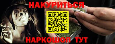 кокаин VHQ Волжский