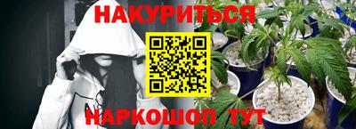 кокаин VHQ Волжский