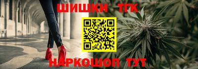 кокаин VHQ Волжский