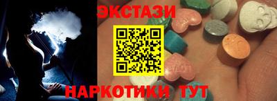 бошки Волгодонск