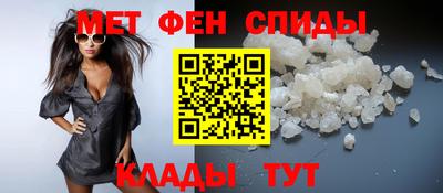 бошки Волгодонск