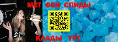 кокаин VHQ Волжский