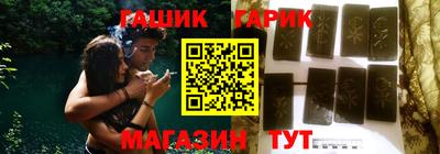 кокаин VHQ Волжск