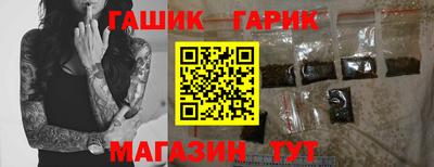 кокаин VHQ Волжский