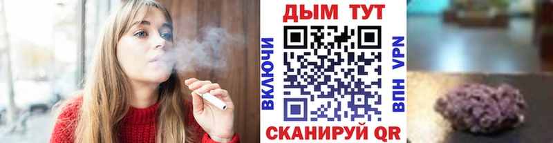 Марихуана AK-47  даркнет сайт  Ивантеевка 